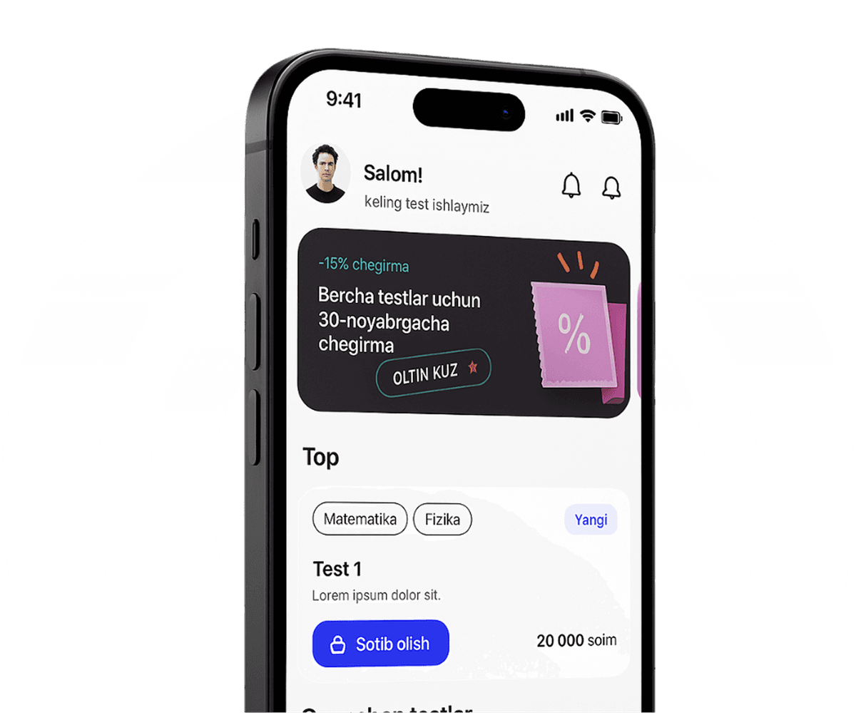 Footer Image
